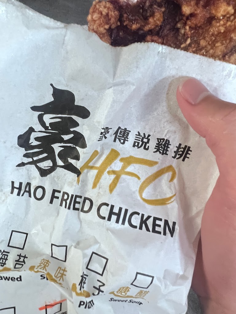 豪傳說雞排-金城店 的照片