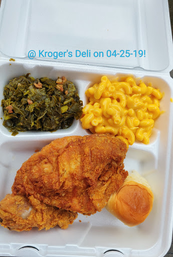 Grocery Store «Kroger», reviews and photos, 123 Northcreek Blvd, Goodlettsville, TN 37072, USA