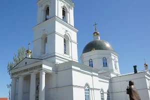 Naval Cathedral of St. Nicholas image