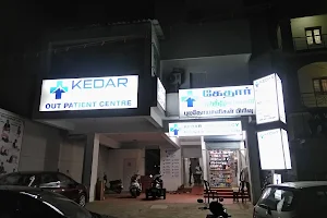 KEDAR HOSPITAL - Iyyappanthangal, Chennai (OP Centre) image