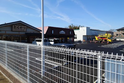 シャトレーゼ八千代大和田店