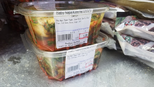 Asian Grocery Store «Boo Han Oriental Market», reviews and photos, 1313 SE 82nd Ave, Portland, OR 97216, USA
