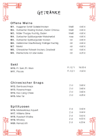 China-Restaurant China-Town à Pfullendorf carte