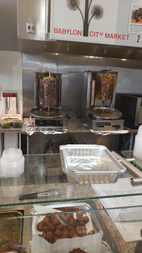 Mediterranean Restaurant «Babylon City Market», reviews and photos, 1745 Watt Ave, Sacramento, CA 95825, USA