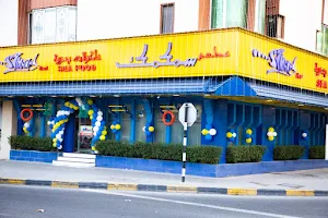 Samakmak Restaurant image