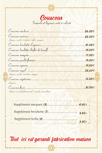 Menu / carte de Bab Al-Madina à Paris