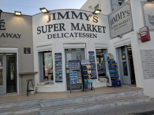 imerovigli Imerovigli, Santorini Island, Cyclades, 847 00