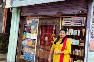 Eva beauty parlour image