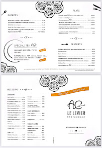 Photos du propriétaire du Restaurant AC LE LEVIER à Loctudy - n°6