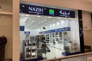 Nazih Cosmetics (Makkah Mall) image
