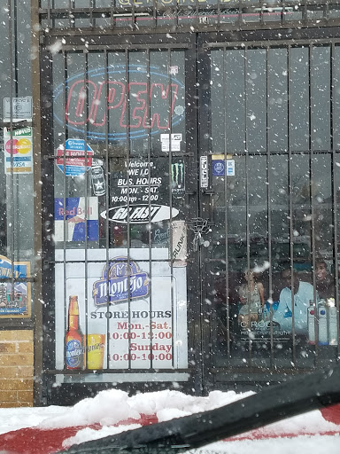 Fairway Liquors, 10890 E Dartmouth Ave, Denver, CO 80014, USA, 