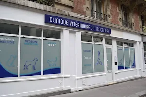 Veterinary Clinic Trocadero image