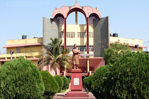Pt. Ravishankar Shukla University image