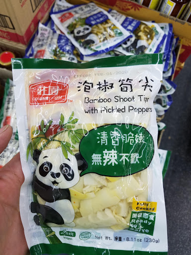 Asian Grocery Store «Hoa Binh Rosemead Supermarket», reviews and photos, 8235 Garvey Ave, Rosemead, CA 91770, USA