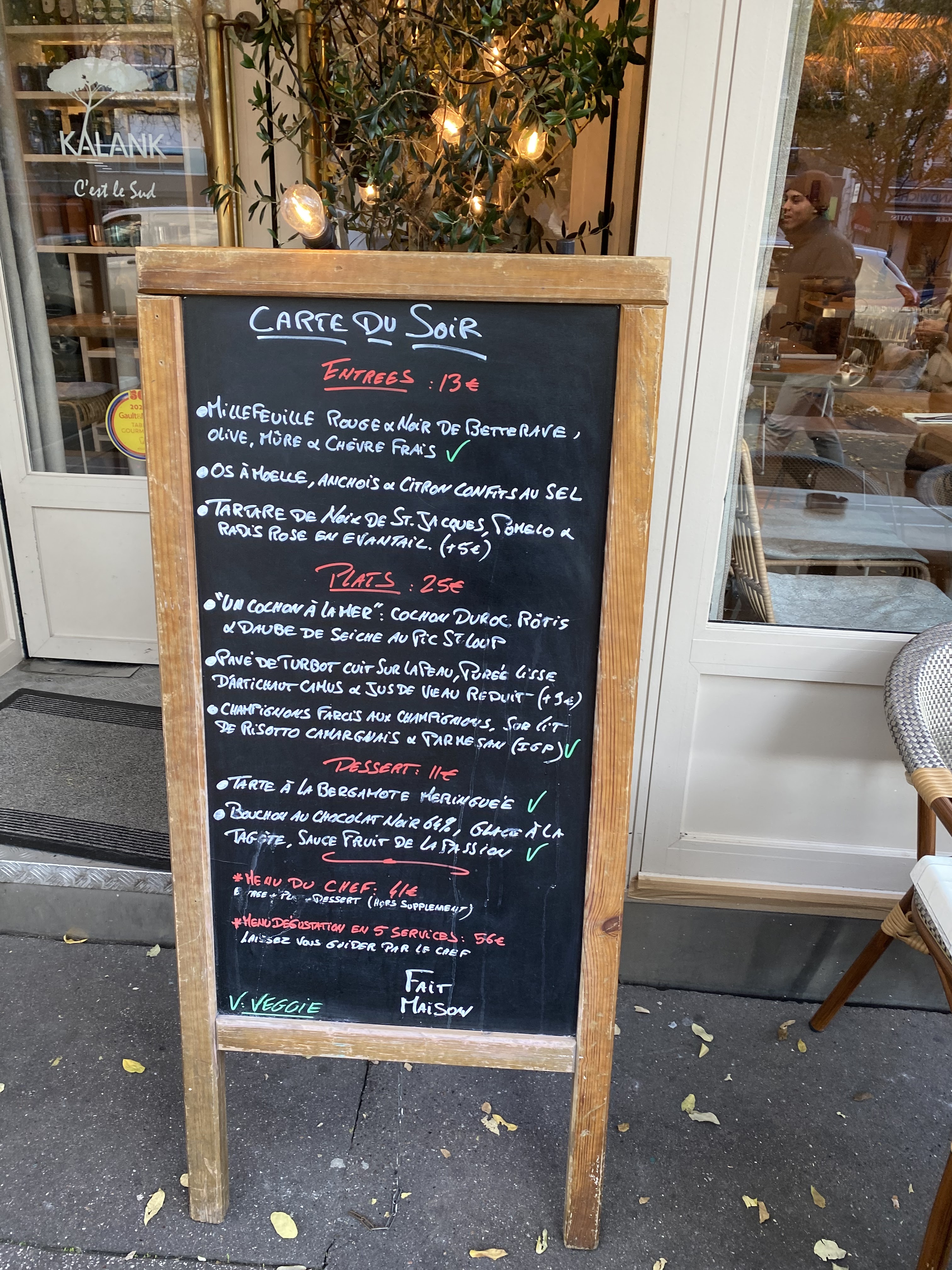 Photo n° 2 de l'avis de alain.e fait le 16/12/2023 à 15:32