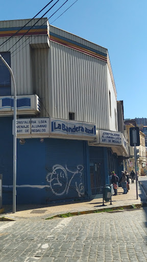 Reformas oficinas Valparaiso