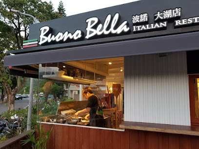 波諾義大利料理-台北 Buono Bella Italian Restaurant-Taipei