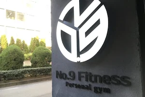 NO.9 Fitness Personal gym image