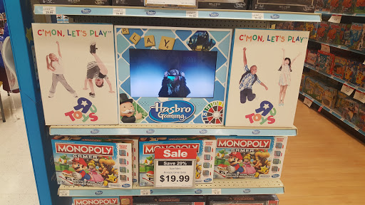 Toy Store «Toys