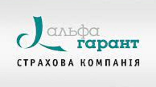 Альфа страховка осаго ярославль