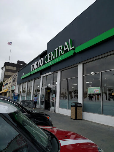 Japanese Grocery Store «Tokyo Central», reviews and photos, 3832 Sepulveda Blvd, Torrance, CA 90505, USA