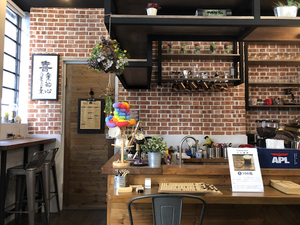 小喜樂咖啡館 Little Joy Café