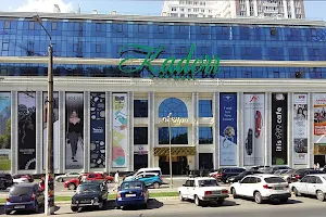 Kadorr City Mall image