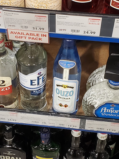 Wine Store «BevMo!», reviews and photos, 2425 San Ramon Valley Blvd #300, San Ramon, CA 94583, USA