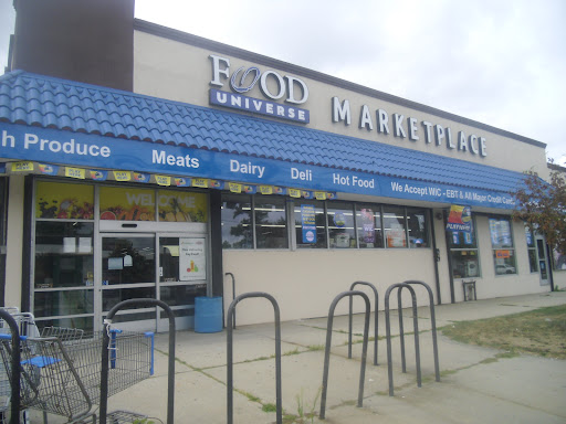 Supermarket «Met Food», reviews and photos, 700 Woodfield Rd, West Hempstead, NY 11552, USA