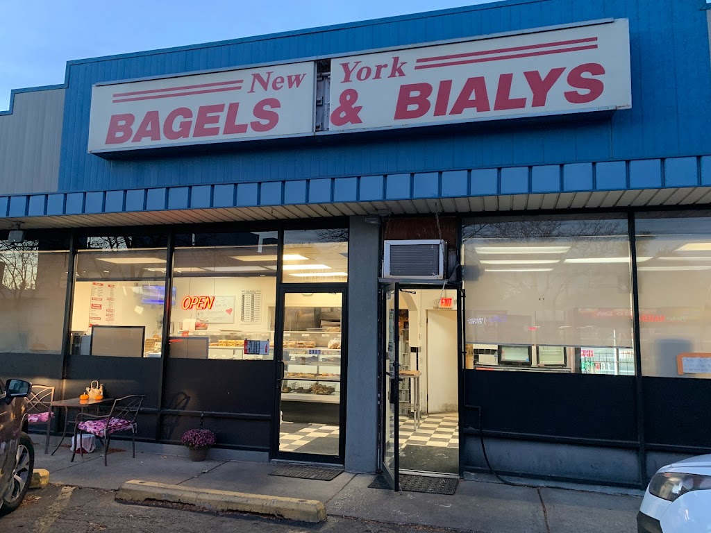 New York Bagel & Bialy Corporation 60076