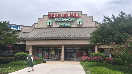Beards Hill Plaza Shopping Center, 949 Beards Hill Rd, Aberdeen, MD 21001, USA, 