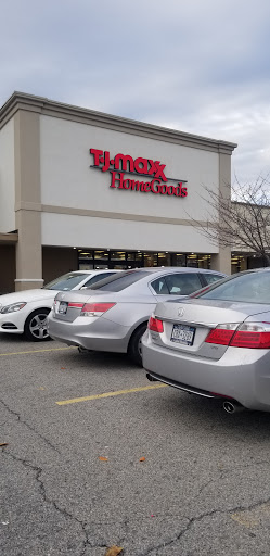 Department Store «T.J. Maxx & HomeGoods», reviews and photos, 2685 South Rd, Poughkeepsie, NY 12601, USA
