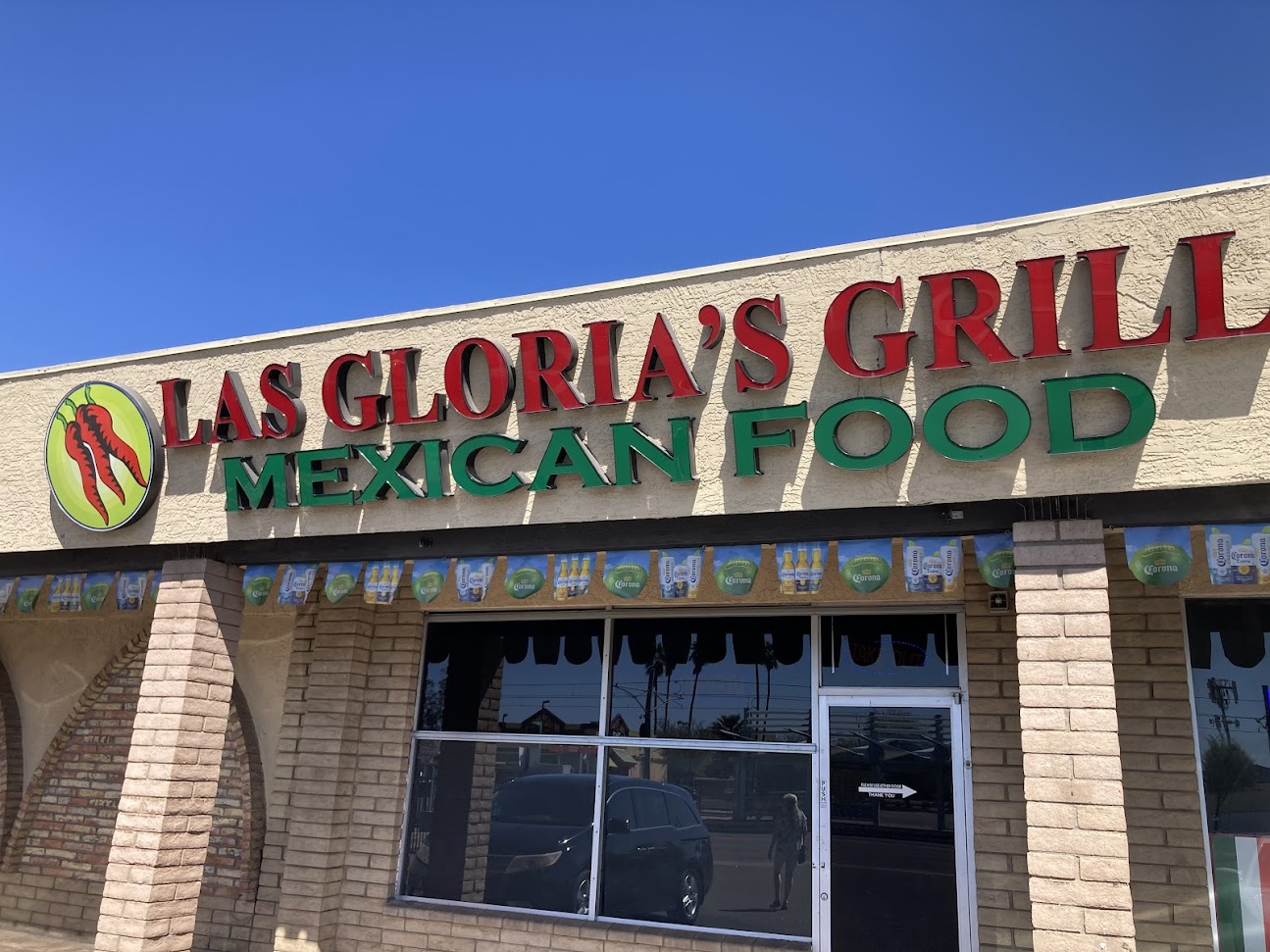 Photo of the restaurant Las Glorias Grill