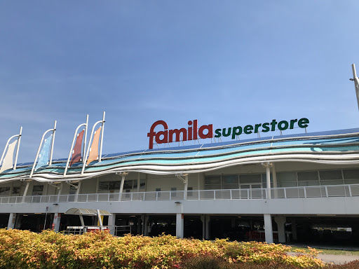 Supermercato Famila Superstore Jesolo