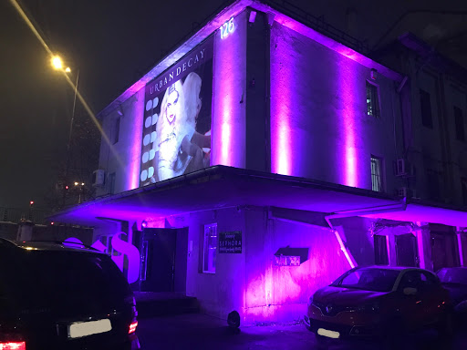 Wedding venues in Sofia