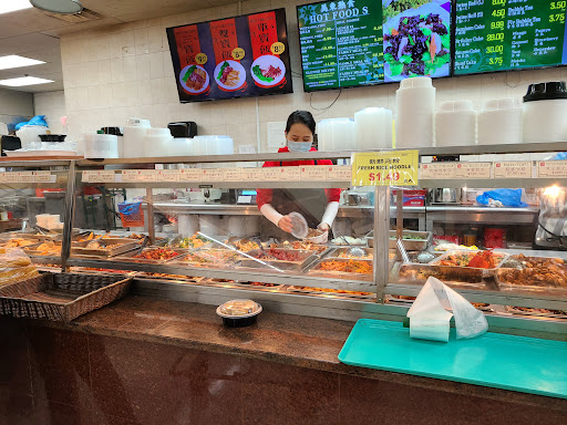 Asian Grocery Store «Asian Food Market», reviews and photos, 79 S Main St, Marlboro Township, NJ 07746, USA