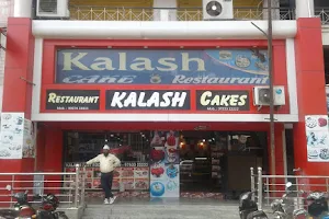 Kalash Cake Restaurant & home delivery korba image