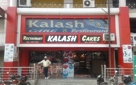 Kalash Cake Restaurant & home delivery korba image
