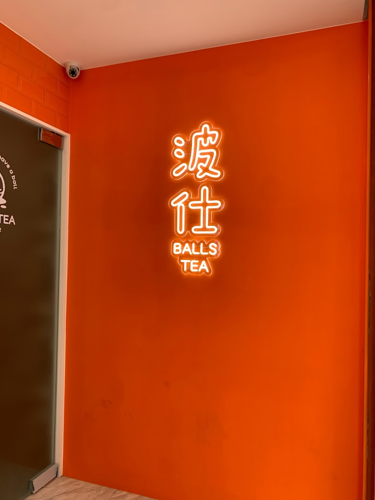 波仕桃園八德店 的照片