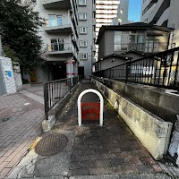 国分町三丁目北公園