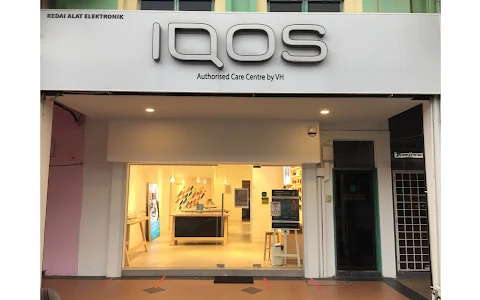 IQOS Authorised Centre, SS15 image