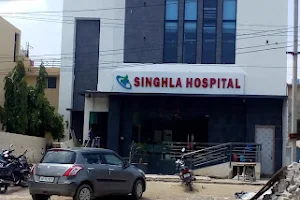 Singhla Hospital image