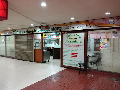 Restoran Nusantara, Komtar