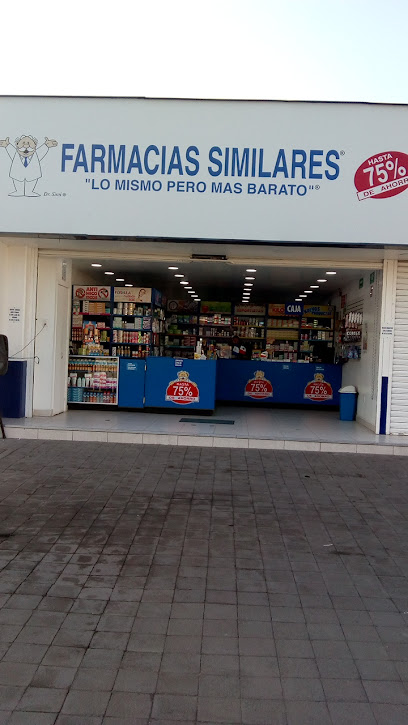 Farmacias Similares Avenida Cantenar Supermanzana 52, Santa Fe Del Carmen, 77712 Solidaridad, Quintana Roo, Mexico