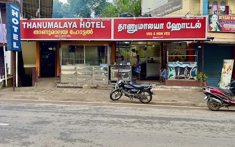 Thanumalaya hotel image