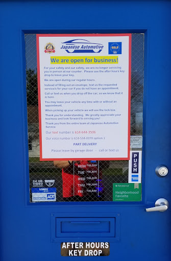 Car Repair and Maintenance «Japanese Automotive Service», reviews and photos, 4011 Wayne St, Hilliard, OH 43026, USA