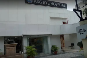 ASG Eye Hospital, Udaipur image