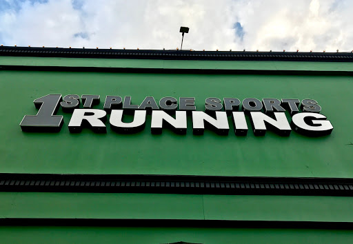Running Store «1st Place Sports Running: San Marco», reviews and photos, 2018 San Marco Blvd, Jacksonville, FL 32207, USA
