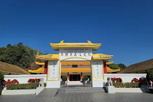 The Martyr's Memorial Hall (Chinese Division 93 Memorial) image