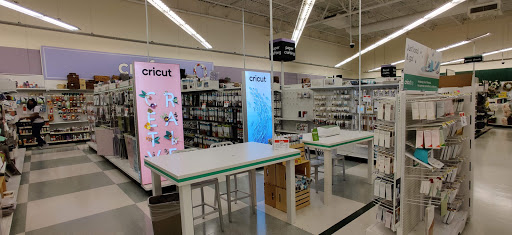 Fabric Store «Jo-Ann Fabrics and Crafts», reviews and photos, 16626 Southwest Fwy, Sugar Land, TX 77479, USA